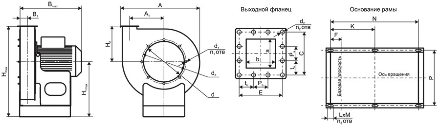 ВР 200-20_Исполнение 1.jpg