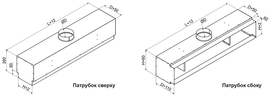 Камера СД 2.jpg