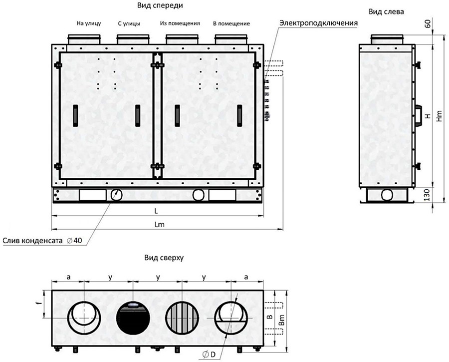 RWN-RP-ЕС-Vertical_габариты 800.jpg